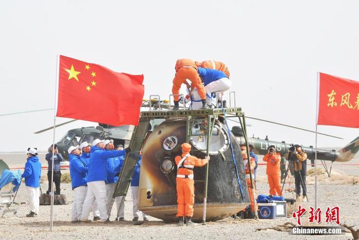 外媒热议神舟十三号载人飞行任务 关注中国未来航天计划