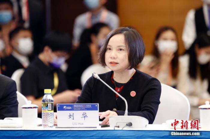 4月20日,在海南博鳌进行的博鳌亚洲论坛2022年年会举行“亚洲知识产权:趋势与机遇”分论坛。图为世界知识产权组织中国办事处主任刘华发言。 <a target='_blank' href='/'>中新社</a>记者 韩海丹 摄 4月20日,在海南博鳌进行的博鳌亚洲论坛2022年年会举行“亚洲知识产权:趋势与机遇”分论坛。图为世界知识产权组织中国办事处主任刘华发言。 <a target='_blank' href='/'>中新社</a>记者 韩海丹 摄