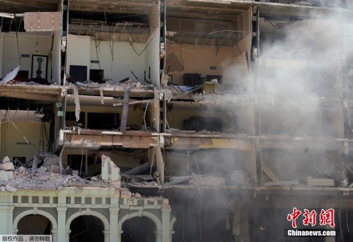 當地時間5月6日，位于古巴首都哈瓦那的一家酒店發生劇烈爆炸，酒店大樓外立面損毀嚴重。