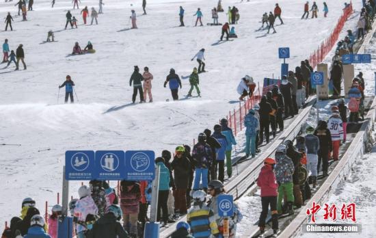 Chongli ski resorts open for new season