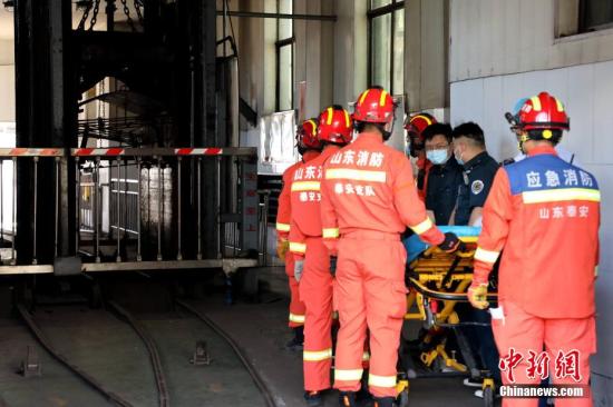 Explosion at Anhui mine claims at least seven lives