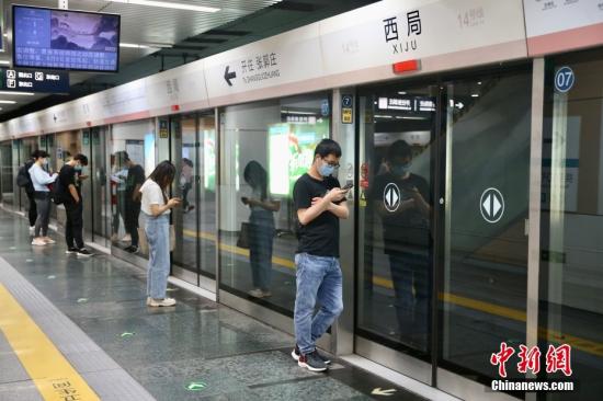China's transportation system blazing new paths