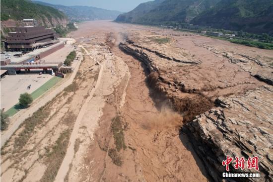 Modern Yellow River began forming 1.25 million years ago: study