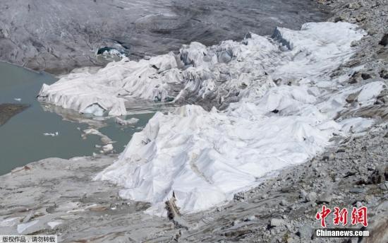 Chinese, international scientists release report on growing risk of glacial lake outburst floods