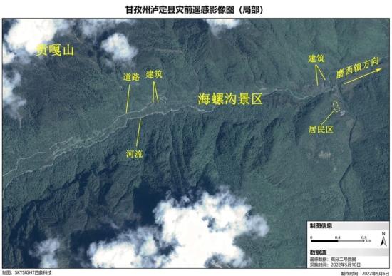 Chinese Gaofen satellites deployed for quake-hit Sichuan