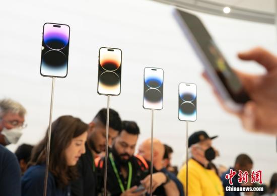 Apple's latest iPhone 14 launched in China without anticipated price hike
