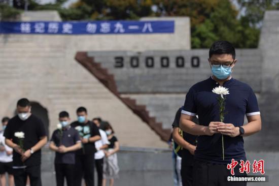 China marks anniversary of war against Japanese aggression
