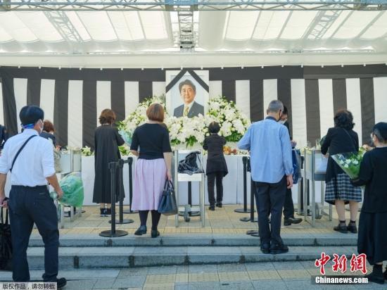 Representative of Chinese govt attends former Japanese PM Abe's funeral in Japan