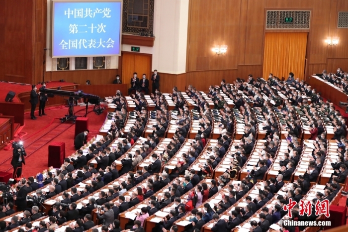 10月16日，中國共産黨第二十次全國代表大會在北京人民大會堂隆重開幕。 中新社記者 蔣啓明 攝