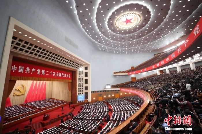 10月16日，中国共产党第二十次全国代表大会在北京人民大会堂隆重开幕。 中新社记者 蒋启明 摄 　