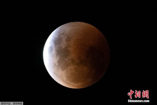 Basic structure for Intl Lunar Research Station to be built by 2028: China lunar exploration chief designer
