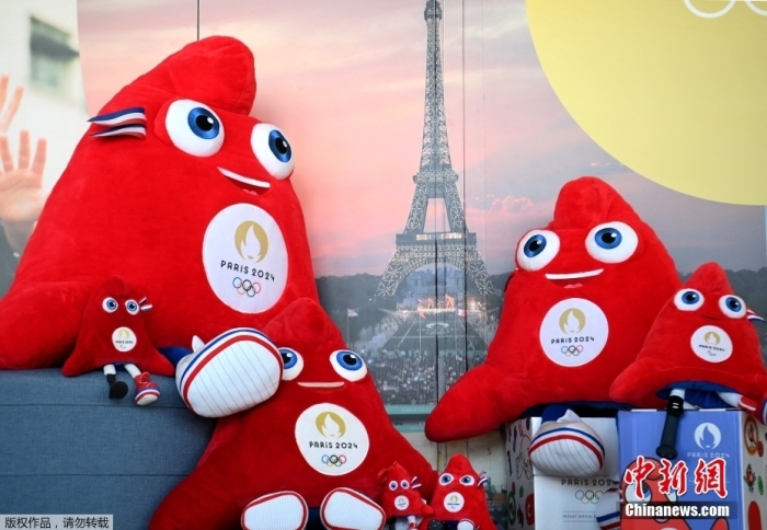 当地时间11月14日，巴黎奥组委公布了2024年巴黎夏季奥运会吉祥物“弗里吉”。据悉“弗里吉”是法国传统的弗里吉亚帽的拟人化形象。