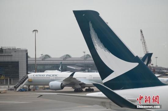 Cathay cabin crew to add mainland employees
