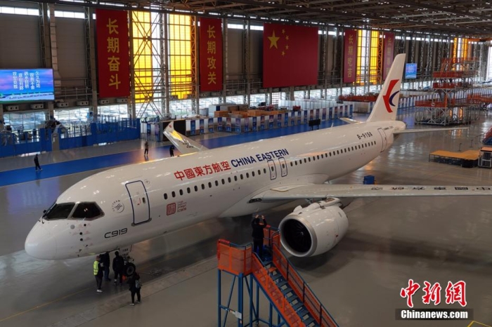 12月9日，上海，中国国产大型客机C919全球首架交付飞机。 <a target='_blank' href='/'>中新社</a>记者 孙自法 摄