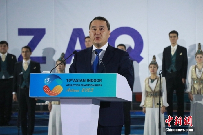 当地本领2月10日，哈萨克斯坦阿斯塔纳，哈总理斯迈洛夫出席2023年亚洲室内田径锦标赛开幕式。中新社记者 张硕 摄