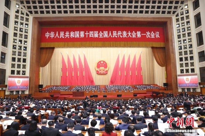 3月7日，十四屆全國人大年夜一次會議正正在北京百姓大會堂舉行第兩次全數會議。a target='_blank' href='/'中新社/a記者 衰佳鵬 攝