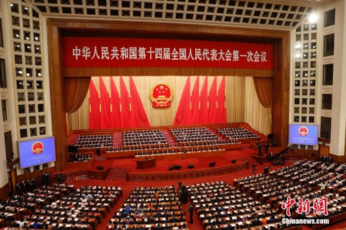 3月13日，十四届全国人大年夜一次会议正正在北京百姓大会堂举行闭幕会。a target='_blank' href='/'中新社/a记者 韩海丹 摄