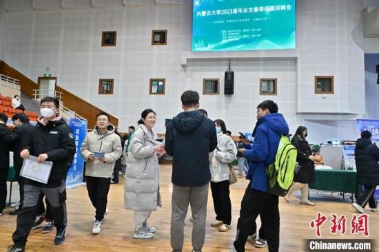 China adjusts surveyed youth unemployment statistics for greater accuracy 