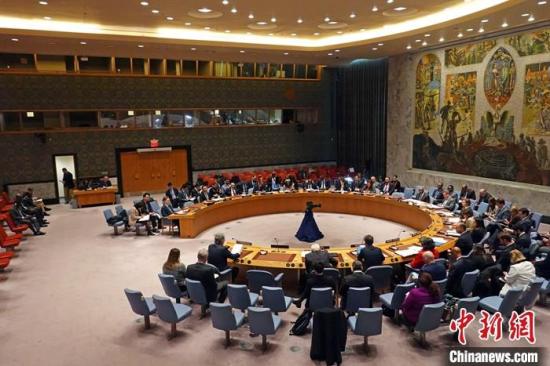 China to chair UN meeting on Palestinian-Israeli issue