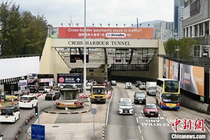 图为香港红磡海底隧道。 <a target='_blank' href='/'>中新社</a>记者 李志华 摄