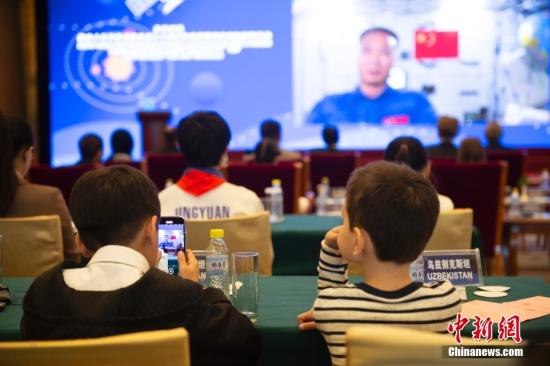 Shenzhou XVI crew members schedule first lecture for global students