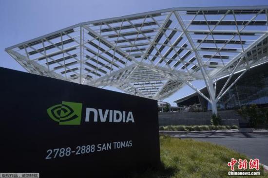 Nvidia CEO says Nvidia will serve the Chinese market unswervingly: report