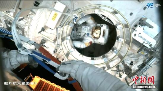 Chinese astronauts prepare for first spacewalk of Shenzhou XIX mission