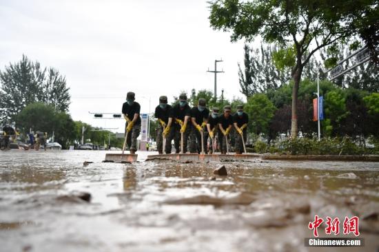 Hebei authorities deliver flood loss data