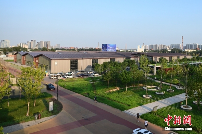 2023年中国国际服务贸易交易会将于9月2日至6日在北京国家会议中心和首钢园区举办。中新社记者 田雨昊 摄