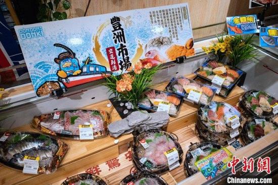 Chinese consumers sour on Japanese food, cosmetics, tourism worth $20b