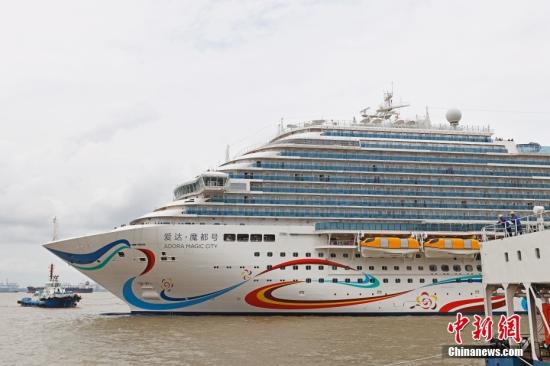 China's first large domestic cruise ship ready for inaugural voyage