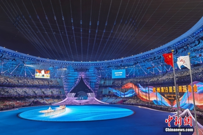 9月23日，杭州第19届亚运会开幕式在浙江杭州奥体中心体育场举行。<a target='_blank' href='/'>中新社</a>记者 杜洋 摄
