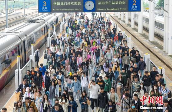 Holiday travel to see around 2 billion cross-regional trips