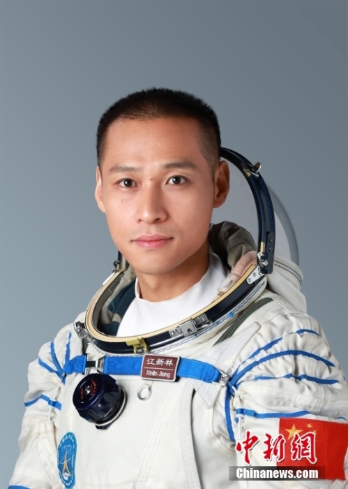 航天员江新林。中国载人航天工程办公室 供图