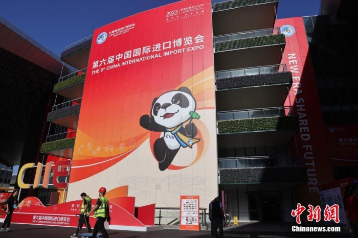 第六届中国国际进口博览会将于11月5日至10日在国家会展中心(上海)举办。 <a target='_blank' href='//www.chinanews.com/' >中新网</a>记者 汤彦俊 摄