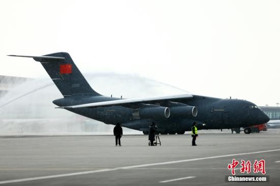 PLA Air Force's Y-20 aircraft sets out for South Korea to retrieve remains of CPV martyrs