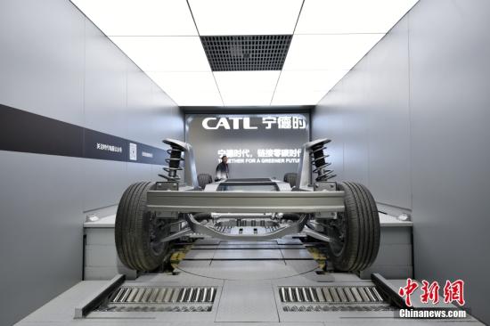 China's battery giant CATL makes another IPO in Hong Kong