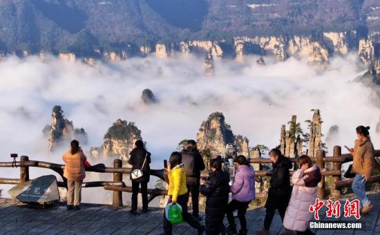 Number of South Korean visitors soars 908% in Jan.