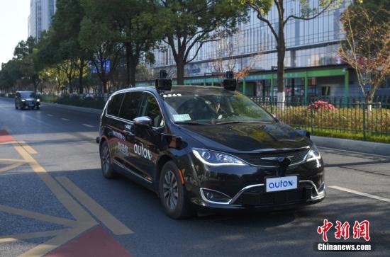 Shanghai opens more roads for self-driving car tests