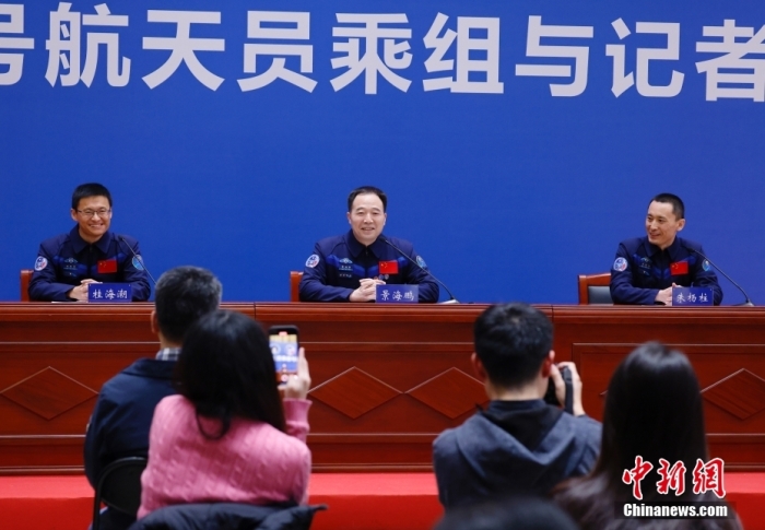 1月19日下午，中国航天员科研训练中心在北京航天城举行神舟十六号航天员乘组与记者见面会。中新社</a>记者 韩海丹 摄