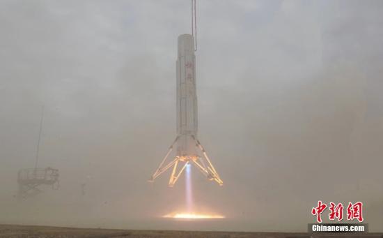 China developing two models of reusable rockets