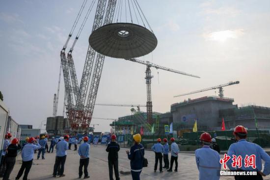 Guangdong to boost nuclear industry