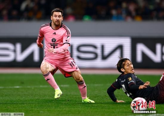 Tatler Asia announces 50 percent refund for Messi’s no-show in Hong Kong