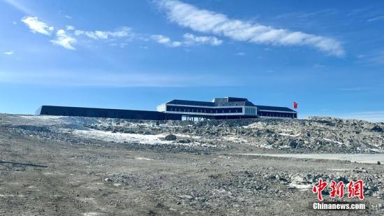 Nation's fifth Antarctic station opens
