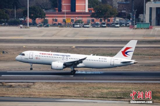 China Eastern Airlines to operate more C919 planes