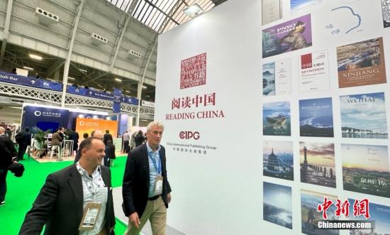 London Book Fair kicks off with strong Chinese participation