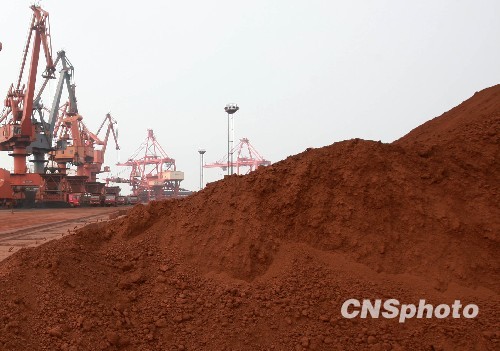 Chinese scientists make key breakthroughs in rare earth mining