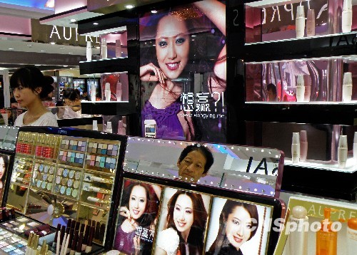Supervision tightened on cosmetic medicine