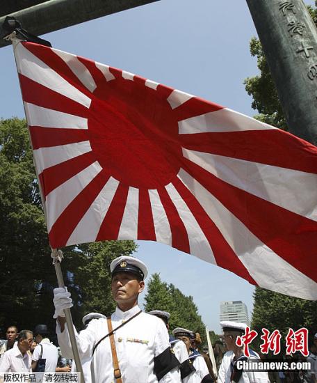 日本华媒:日本"战争月"凸显其民族双重性