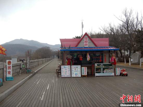 中朝边境见闻:鸭绿江两岸的喧嚣与平静